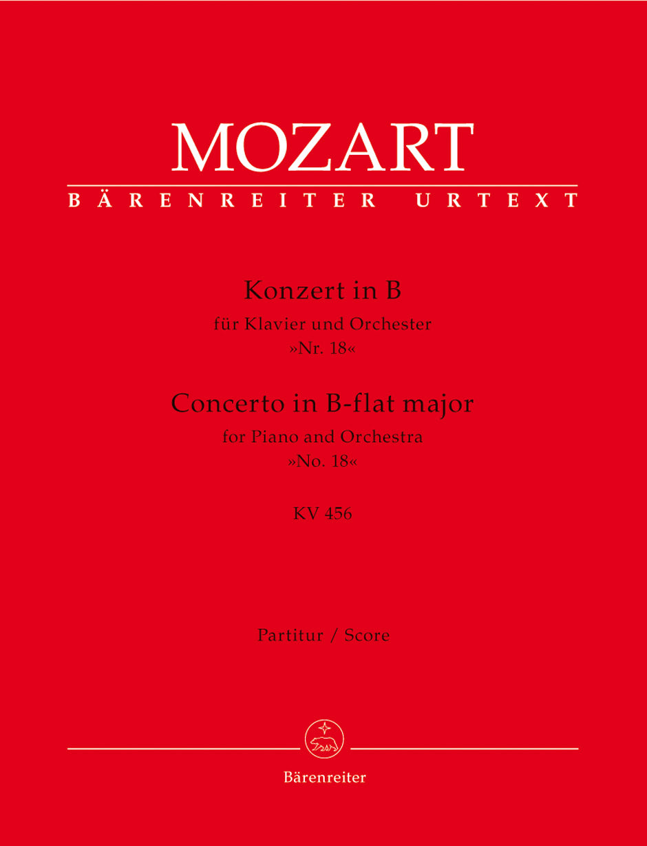 Mozart: Piano Concerto No. 18 in B-flat Major, K. 456