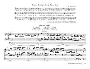 Bach: Organ Works - Volume 2