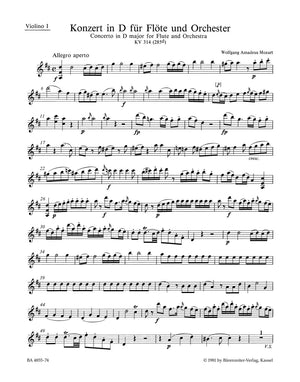 Mozart: Flute Concerto No. 2 in D Major, K. 314 (285d)