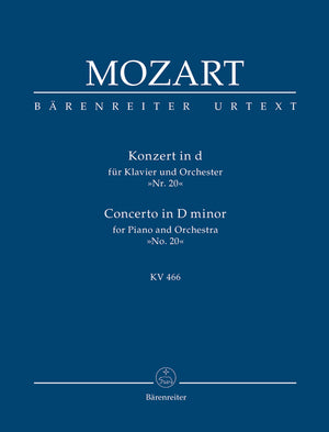 Mozart: Piano Concerto No. 20 in D Minor, K. 466