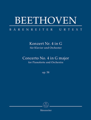 Beethoven: Piano Concerto No. 4 in G Major, Op. 58