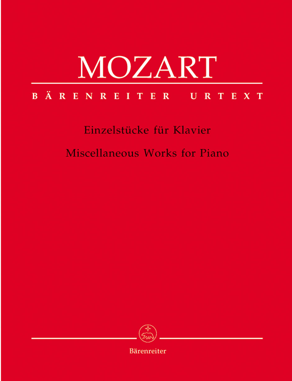 Mozart: Miscellaneous Works for Piano
