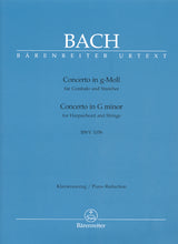 Bach: Harpsichord Concerto No. 7 in G Minor, BWV 1058