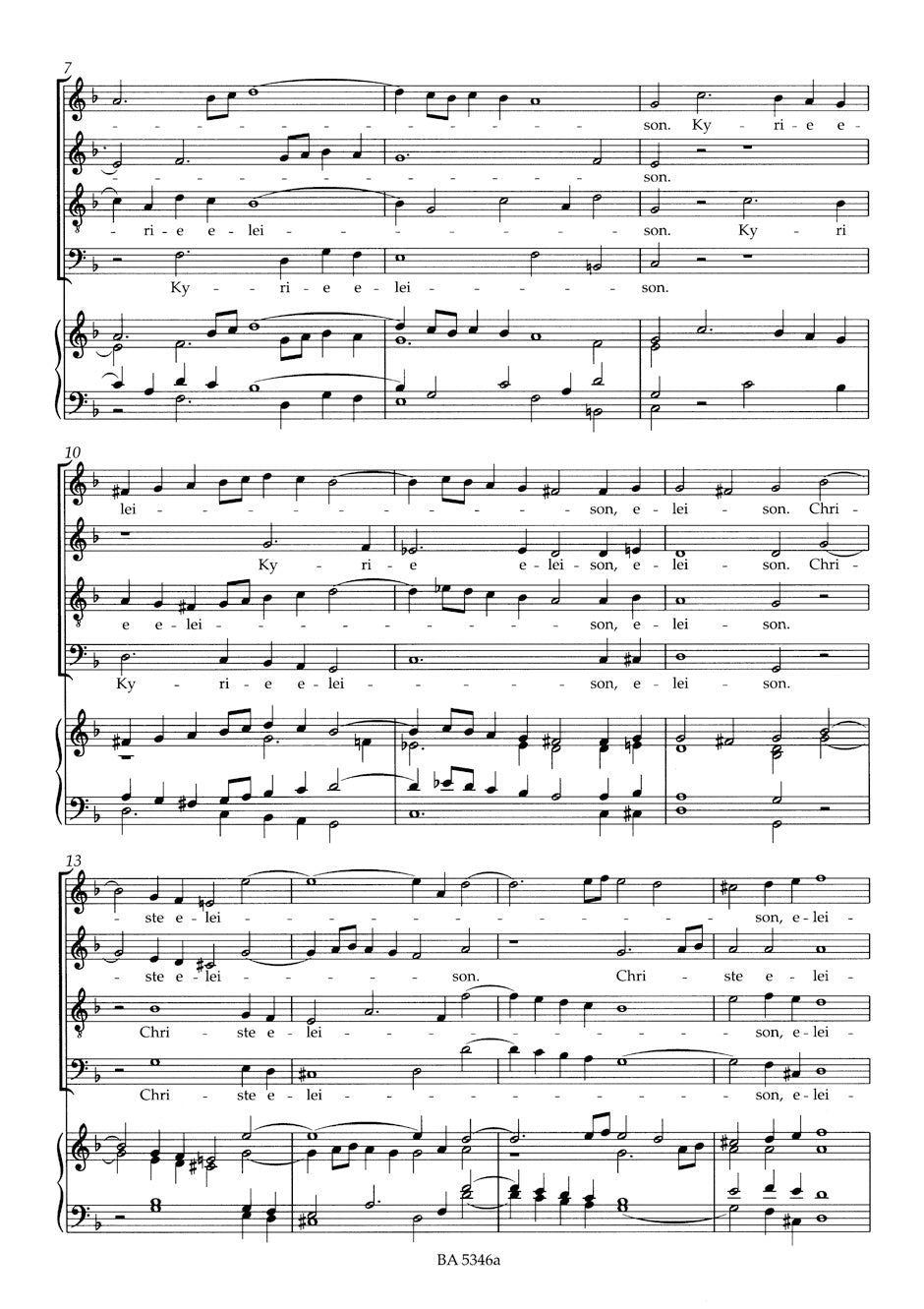 Mozart: Kyrie in D Minor, K. 90