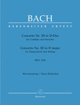 Bach: Harpsichord Concerto No. 3 in D Major, BWV 1054