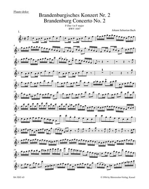 Bach: Brandenburg Concerto No. 2 in F Major, BWV 1047