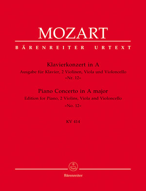 Mozart: Piano Concerto No. 12 in A Major, K. 414 (arr. for piano quintet)