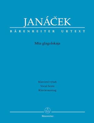 Janáček: Mša glagolskaja (Glagolitic Mass)