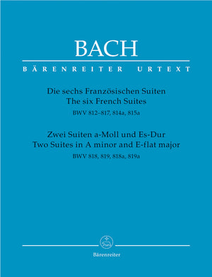 Bach: French Suites, BWV 812-817 / Two Suites, BWV 818-819