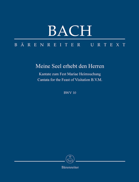Bach: Meine Seel erhebt den Herren, BWV 10