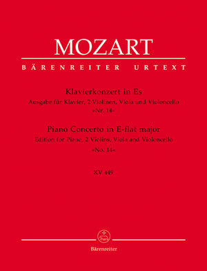 Mozart: Piano Concerto No. 14, K. 449 (Version for Piano & String Quartet)