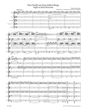 Mussorgsky: Night on Bald Mountain for Woodwind Quintet