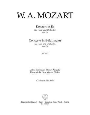 Mozart: Horn Concerto No. 3 in E-flat Major, K. 447