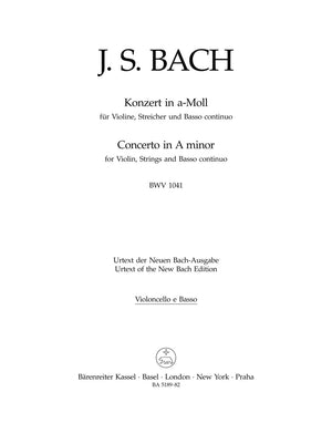 Bach: Violin Concerto in A Minor, BWV 1041