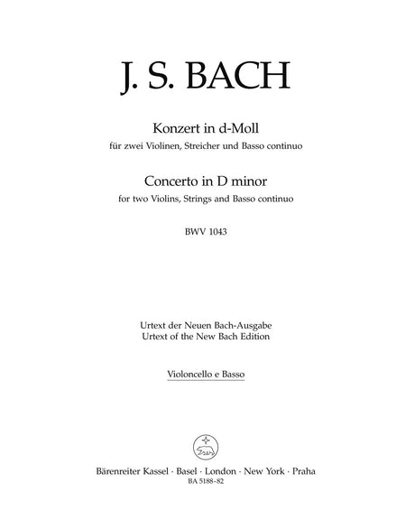 Bach: Concerto for 2 Violins in D Minor, BWV 1043