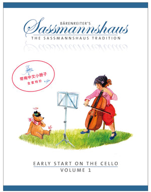 Sassmannshaus: Early Start on the Cello - Volume 1