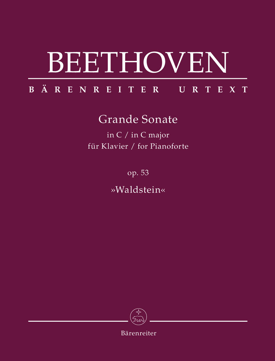 Beethoven: Piano Sonata No. 21 in C Major, Op. 53 ("Waldstein")
