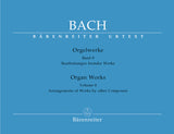 Bach: Organ Works - Volume 8