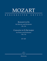Mozart: Piano Concerto No. 14 in E-flat Major, K. 449