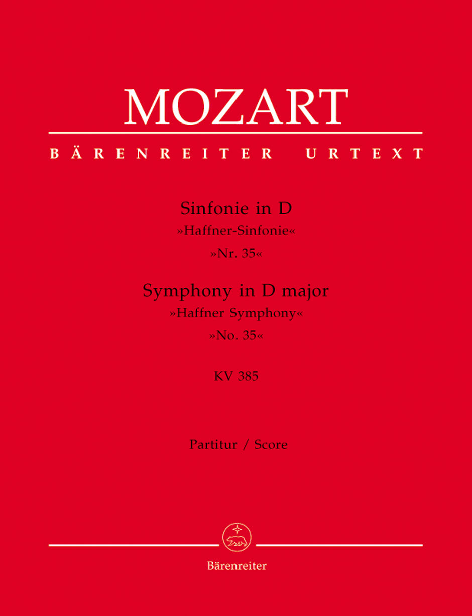 Mozart: Symphony No. 35 in D Major, K. 385 ("Haffner Symphony")