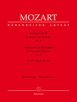 Mozart: Piano Concerto No. 5 in D Major, K. 175 and Rondo, K. 382