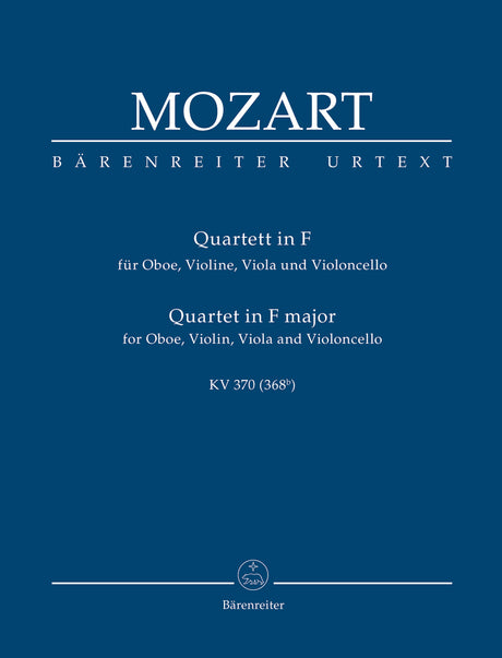 Mozart: Oboe Quartet in F Major, K. 370 (368b)