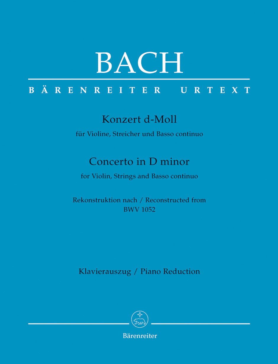 Bach: Violin Concerto in D Minor