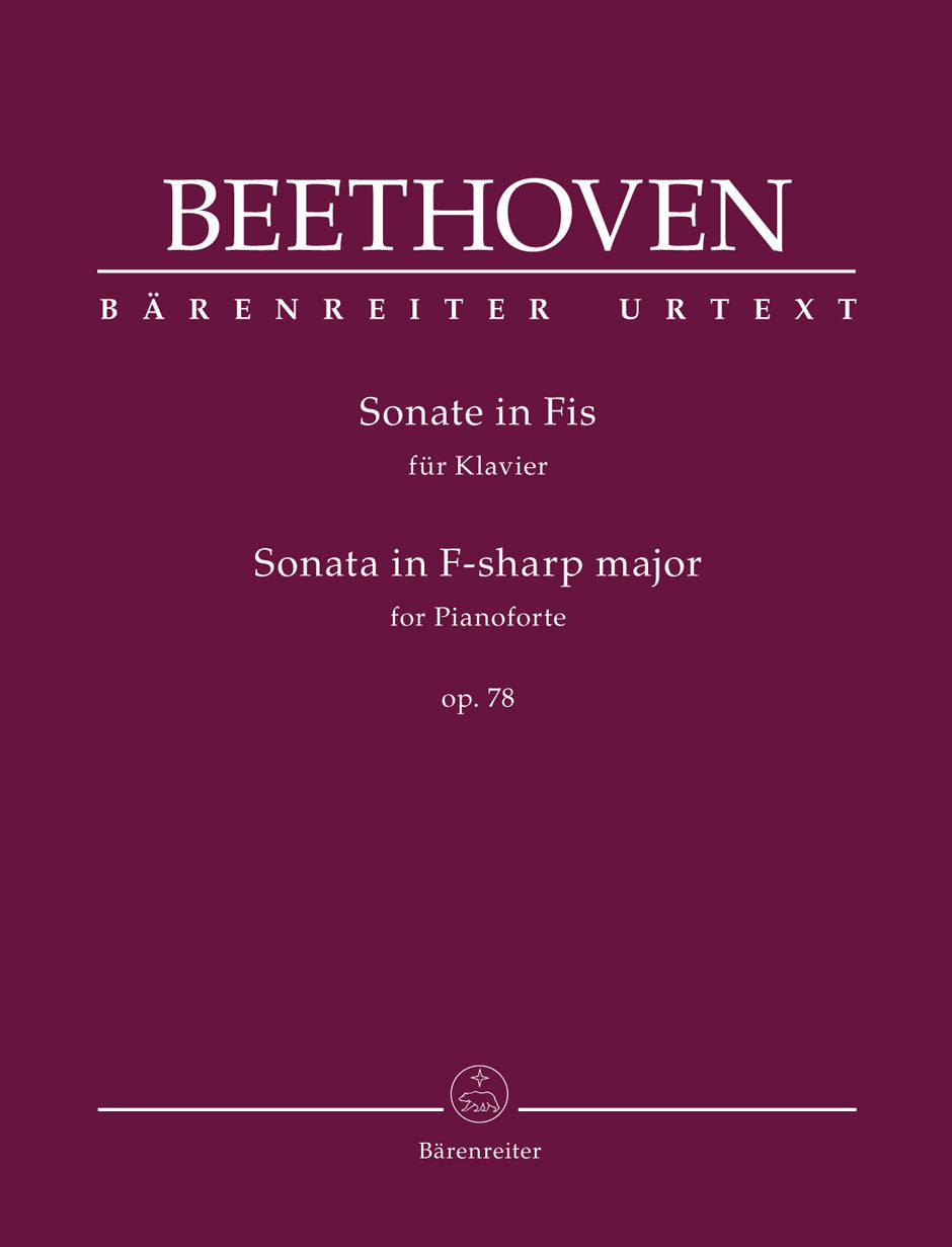 Beethoven: Piano Sonata No. 24 in F-sharp Major, Op. 78