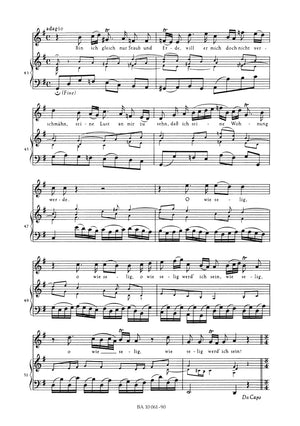 Bach: Nun komm, der Heiden Heiland, BWV 61