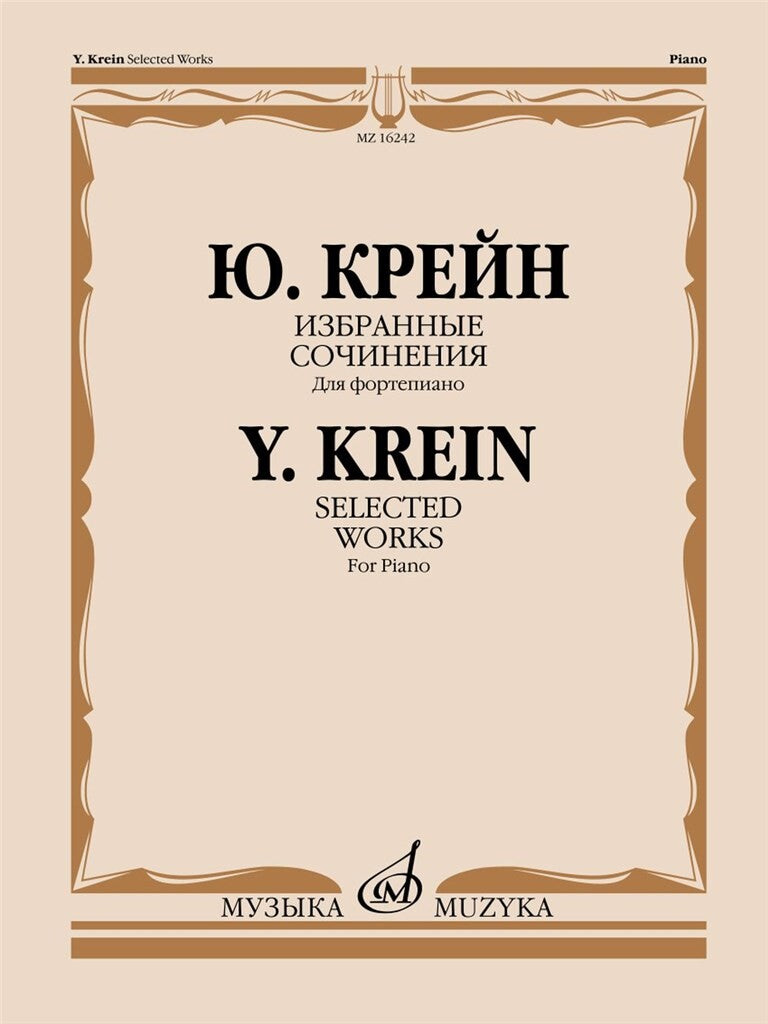 Krein: Selected Works