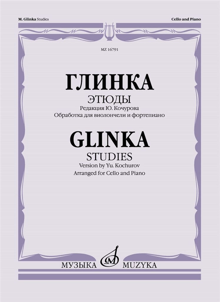 Glinka-Kochurov: Etudes (arr. for cello & piano)