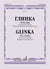 Glinka-Kochurov: Etudes (arr. for cello & piano)