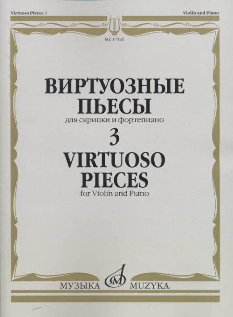 Virtuoso Pieces for Violin - Volume 3