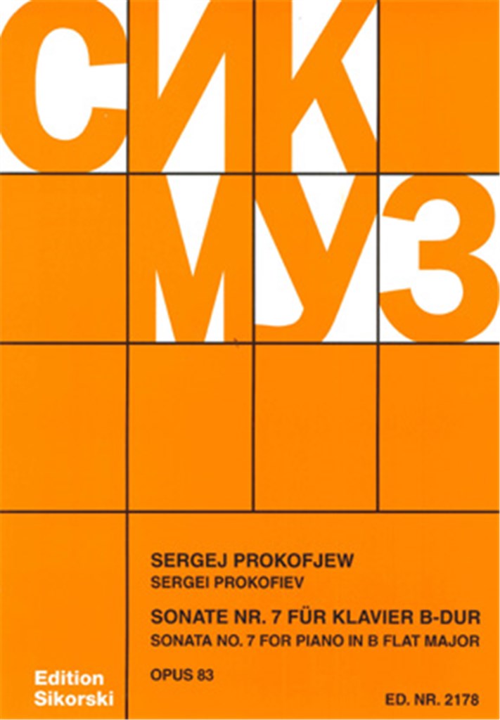 Prokofiev: Piano Sonata No. 7, Op. 83