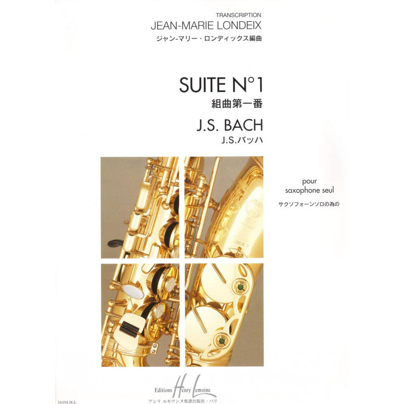 Bach: Cello Suite No. 1 (arr. for saxophone)