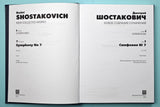 Shostakovich: Symphony No. 7, Op. 60