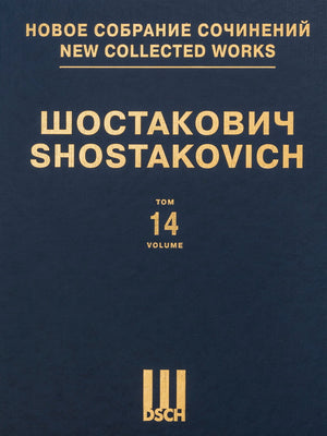 Shostakovich: Symphony No. 14, Op. 135