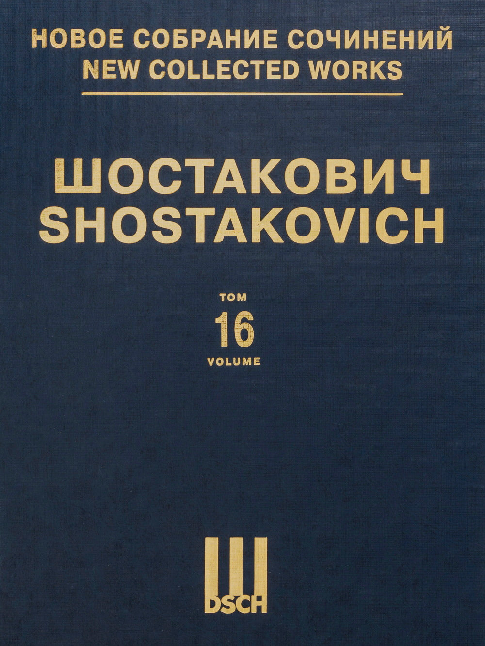 Shostakovich: Symphony No. 1, Op. 10 (arr. for piano 4-hands)