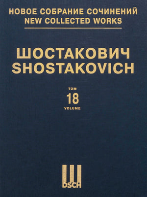 Shostakovich: Symphony No. 3, Op. 20