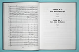 Shostakovich: Compositions for Wind Orchestra and Jazz Orchestra