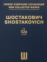 Shostakovich: Lady Macbeth of The Mtsensk District, Op. 29