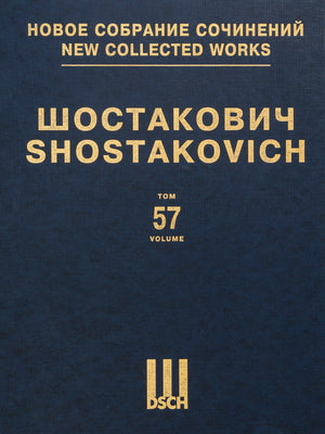 Shostakovich: Orango