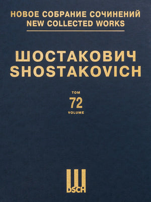 Shostakovich: Suite from The Bolt, Op. 27a