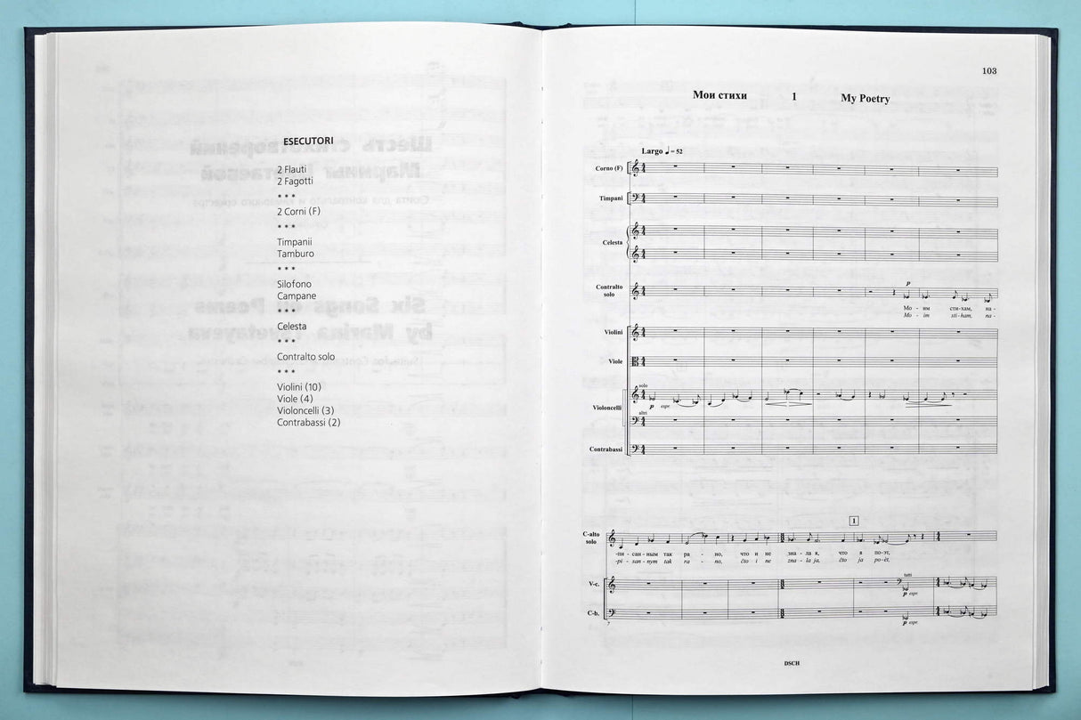 Shostakovich: Vocal Cycles, Opp. 79a & 143a, & 7 Finnish Folk Songs