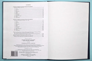 Shostakovich: Suite on Verses by Michelangelo Buonarroti, Opp. 145 & 145a