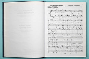 Shostakovich: 3 Chamber Compositions for Soprano
