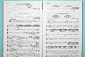 Shostakovich: Trio No. 1, Op. 8 and Trio No. 2, Op. 67