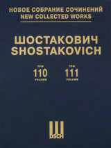 Shostakovich: 24 Preludes, Op. 34, & Piano Sonatas Nos. 1 & 2, Opp. 12 & 61