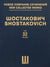 Shostakovich: Compositions for Wind Orchestra and Jazz Orchestra